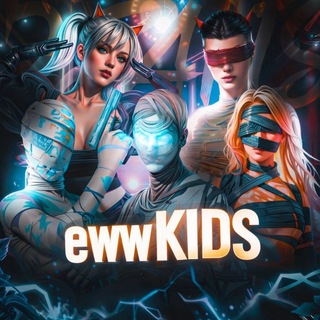 Telegram profile photo for EWW KIDS