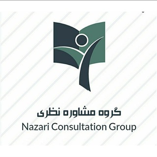 Telegram group profile photo for ارشد علوم تربیتی(گروه مشاوره نظری)