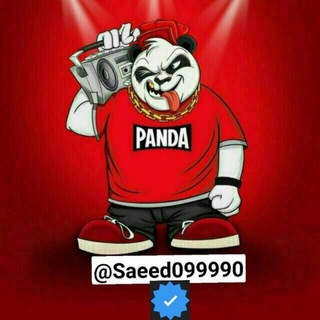 Telegram profile photo for هشتادیا گروه گپ هشتادیا 🍼