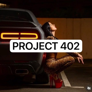 Telegram group profile photo for PRJ402|РАССЫЛКА
