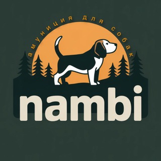 Telegram profile photo for Nambi | амуниция для собак