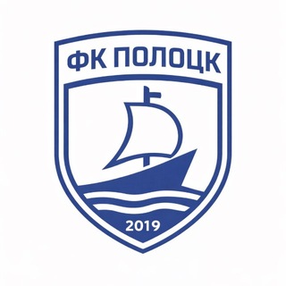 Telegram profile photo for Фк Полоцк-2019