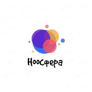 Telegram profile photo for Никита Абморшев | Ноосфера