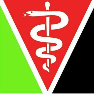 Telegram profile photo for الطب البيطري veterinary medicine