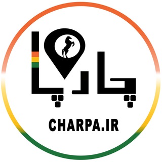 Telegram profile photo for CHARPA.IR