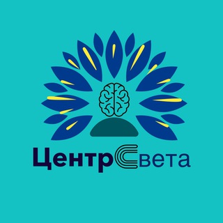 Telegram profile photo for Центр Света