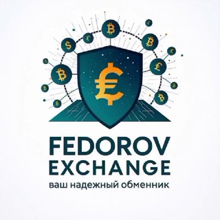Telegram group profile photo for ЧАТ ПЕРЕКРЁСТОК ФËДОРОВА