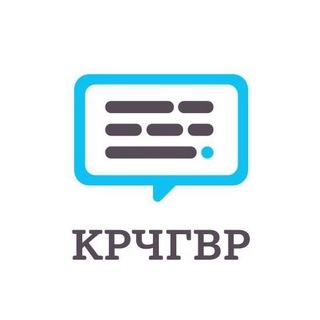 Telegram group profile photo for Короче говоря, ЧАТ