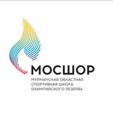Telegram profile photo for Школа олимпийского резерва | Мурманская область | МОСШОР