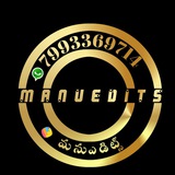 Telegram profile photo for మను ఎడిట్స్