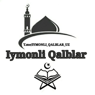 Telegram profile photo for ☆Iymonli QalblaR★