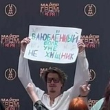 Telegram profile photo for Шут и арлекин