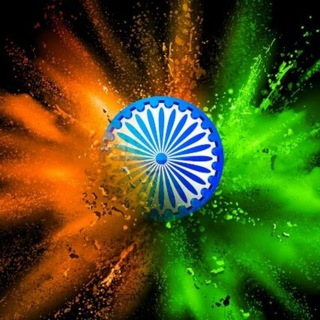 Telegram profile photo for ИНДИЯ 🇮🇳 ГОА - ИНФО.