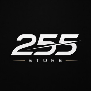 Telegram profile photo for 255 STORE