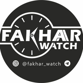 Telegram profile photo for ساعت فخار