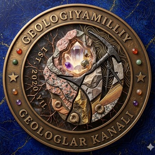 Telegram profile photo for Geologiya🇺🇿 / Геология🇷🇺 / Geology🇬🇧