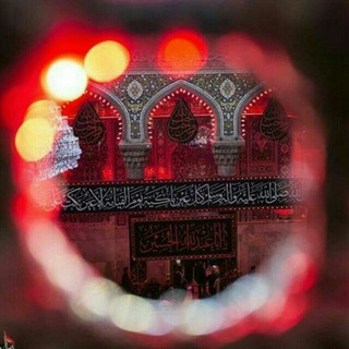 Telegram profile photo for ◆الكُربات العظمى◆