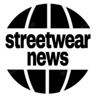 Telegram profile photo for ru streetwear news
