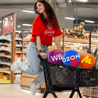 Telegram profile photo for WB, OZON, ЯНДЕКС МАРКЕТ скидки и находки Ижевск