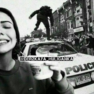 Telegram profile photo for ►Дερξкая ♔