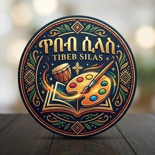 Telegram profile photo for ๐๏ธ ๐๐ แฅ แ แฅ แฒ แ แต ๐๐ ๐๐ โโโโโโโโโโโโ๐ฆ
โโโโโโโโโโโโโโโโโโโโโโโโโโโโ๐ฆ
๐ **ใ แฅแ แฅโโโ๐ ๐แแปแแแต