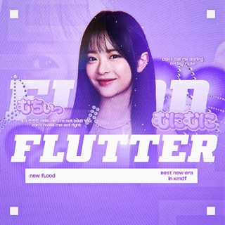 Telegram profile photo for 🔒ʄluťteɾ . Ꭵ𝗻ƒ𐐫 73