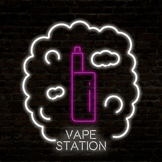 Telegram profile photo for Vape Station | Станция Дыма