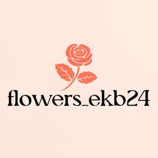 Telegram profile photo for flowers_ekb24