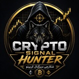 Telegram profile photo for ارز دیجیتال Crypto VIP