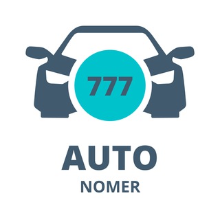 Telegram profile photo for Номера в Москве Купить|Продать