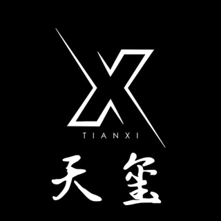Telegram profile photo for 天玺扣单频道
