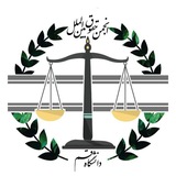 Telegram profile photo for Qom_ila