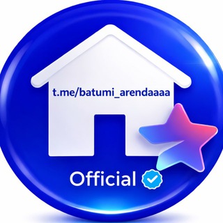Telegram profile photo for 🟢🔑БАТУМИ аренда | недвижимость | продажа