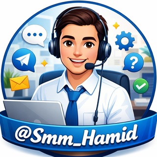 Telegram profile photo for 🚀 Hamidpanel.com