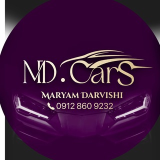 Telegram profile photo for md.carsمریم درویشی