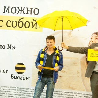 Telegram profile photo for Персональный бренд и имиджелогия