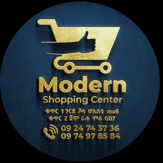 Telegram profile photo for ሞደርን ዕቃ®