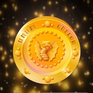 Telegram profile photo for 🌐 مجله نات کوین 🔥حمایت ومعرفی🤖ایردراپ ها💎📲