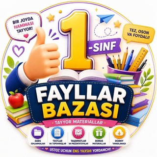 Telegram profile photo for 1-sinf fayllar bazasi