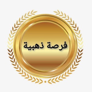 Telegram profile photo for هنسرب الامتحانات الفجر