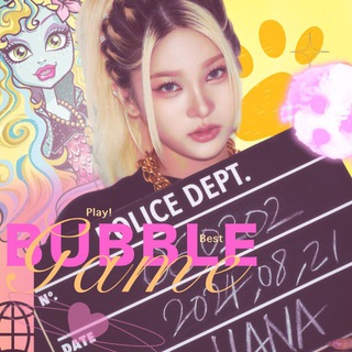 Telegram profile photo for Buʙʙlᴇ ПЕРЕЕЗД
