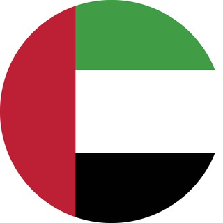 Telegram profile photo for وظائف في الامارات اليوم