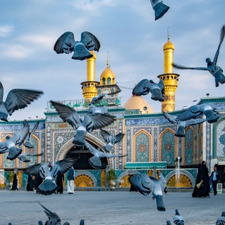 Telegram profile photo for الإمام علي (ع)