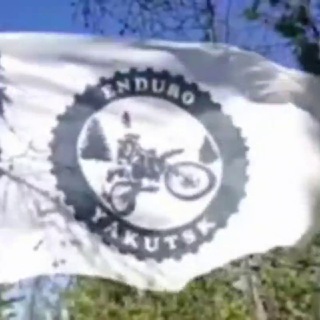 Telegram profile photo for ENDURO YAKUTSK Public
