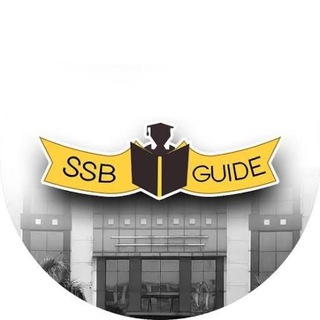 Telegram group profile photo for समाधान SSBGUIDE❤️