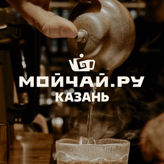Telegram profile photo for МОЙЧАЙ КАЗАНЬ