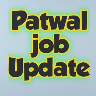 Telegram profile photo for Patwal job update
