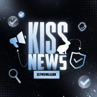 Telegram profile photo for kiss news