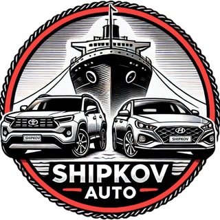 Telegram profile photo for SHIPKOV AUTO I Автомобили из Японии и Кореи под заказ 🚘