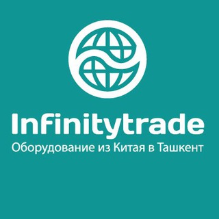 Telegram profile photo for Infinity Trade | Import&Export